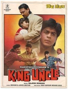 King Uncle Full Movie Download