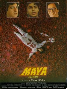 Maya Full Movie Download